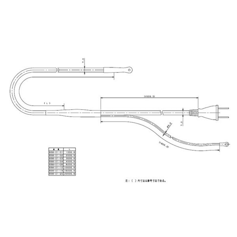 カクダイ 2224935 カクダイ 698-01-03 凍結防止帯/3m #698-01-03 1個(ご注文単位1個)【直送品】