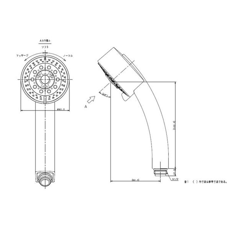 カクダイ 2220822 3スプレーシャワ #355-807 1個(ご注文単位1個)【直送品】