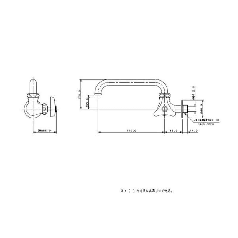 カクダイ 2225406 カクダイ 7070-13×170 横形自在水栓 #7070-13X170 1個(ご注文単位1個)【直送品】