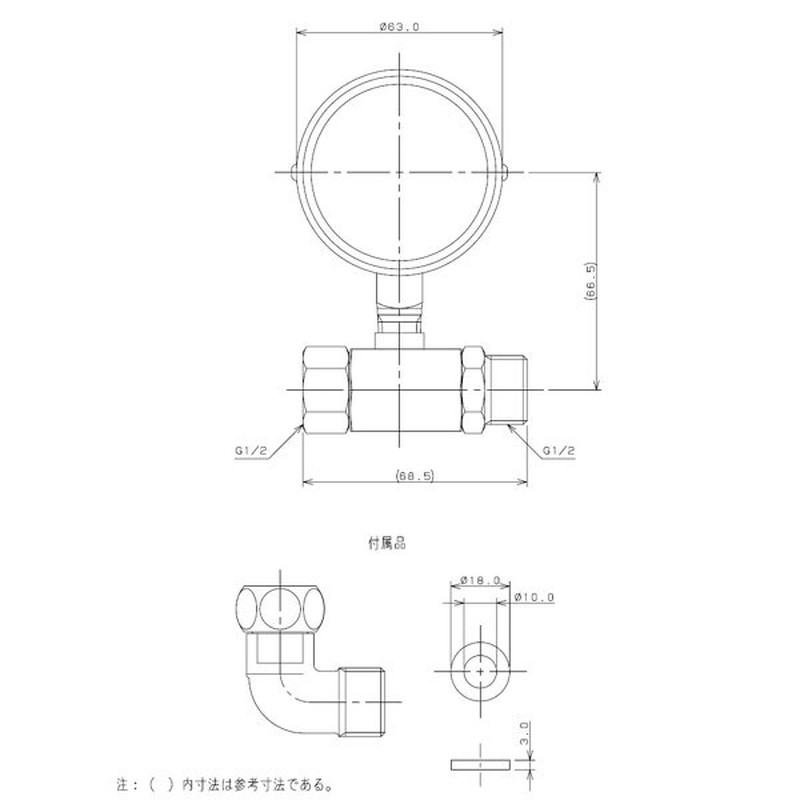 カクダイ 2223962 カクダイ 649-803 動水圧測定用水圧テスター #649-803 1個(ご注文単位1個)【直送品】