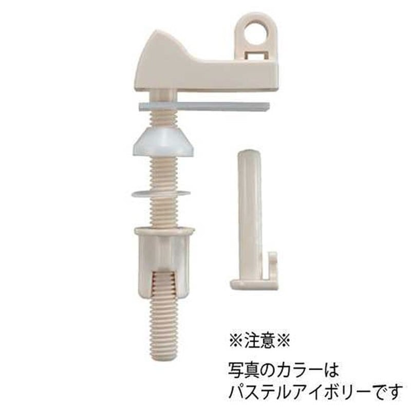 カクダイ 2220647 便座取付アダプター/ホワイト #230-004 1個（ご注文単位1個）【直送品】