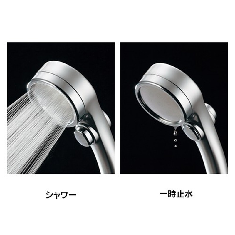 カクダイ 2230815 357-925-MMストップシャワーヘッドラグリラ #357-925-MM 1個(ご注文単位1個)【直送品】