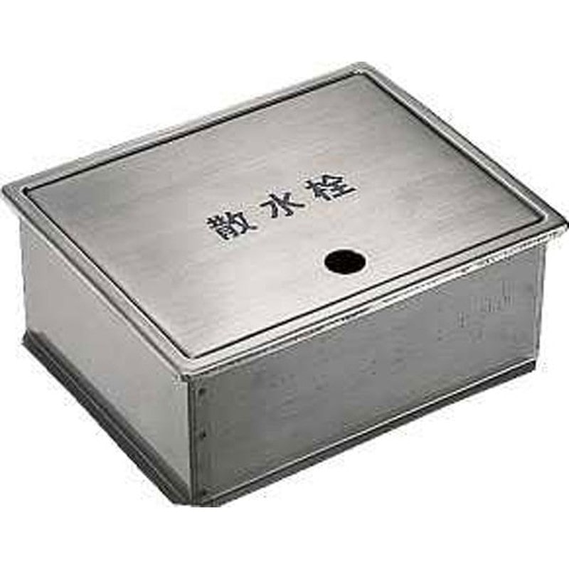 カクダイ 2223670 散水栓ボックス #6266 1個（ご注文単位1個）【直送品】