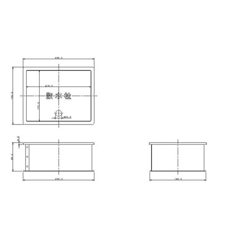 カクダイ 2223670 散水栓ボックス #6266 1個（ご注文単位1個）【直送品】