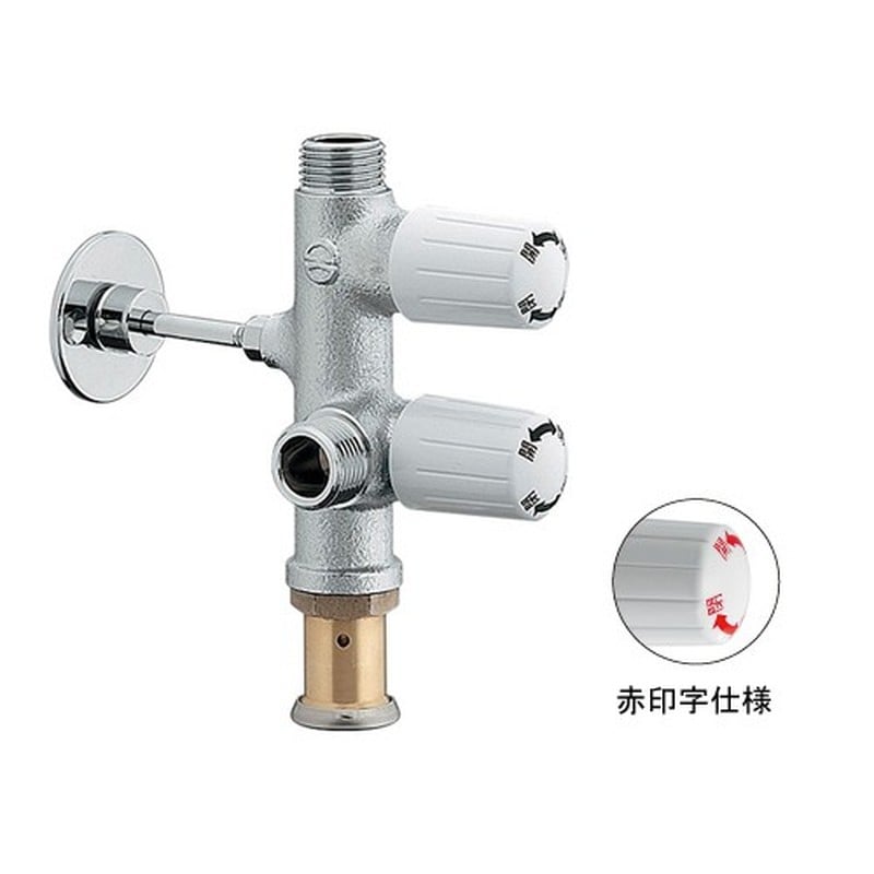 カクダイ 2228970 783-565-13R キッチンヘッダー #783-565-13R 1個（ご注文単位1個）【直送品】