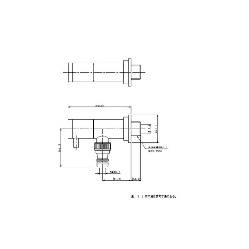 カクダイ 2225249 ガーデン専用水栓 #701-322-13 1個(ご注文単位1個)【直送品】