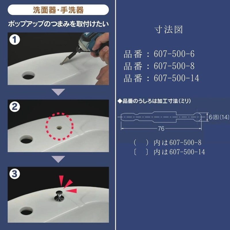 カクダイ 2233604 ダイヤモンドボールドリル #607-500-6 1個（ご注文単位1個）【直送品】