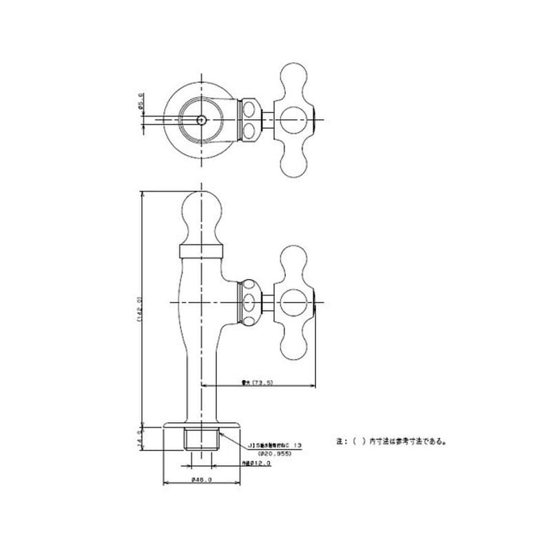カクダイ 2225449 立水のみ #710-051-13 1個（ご注文単位1個）【直送品】
