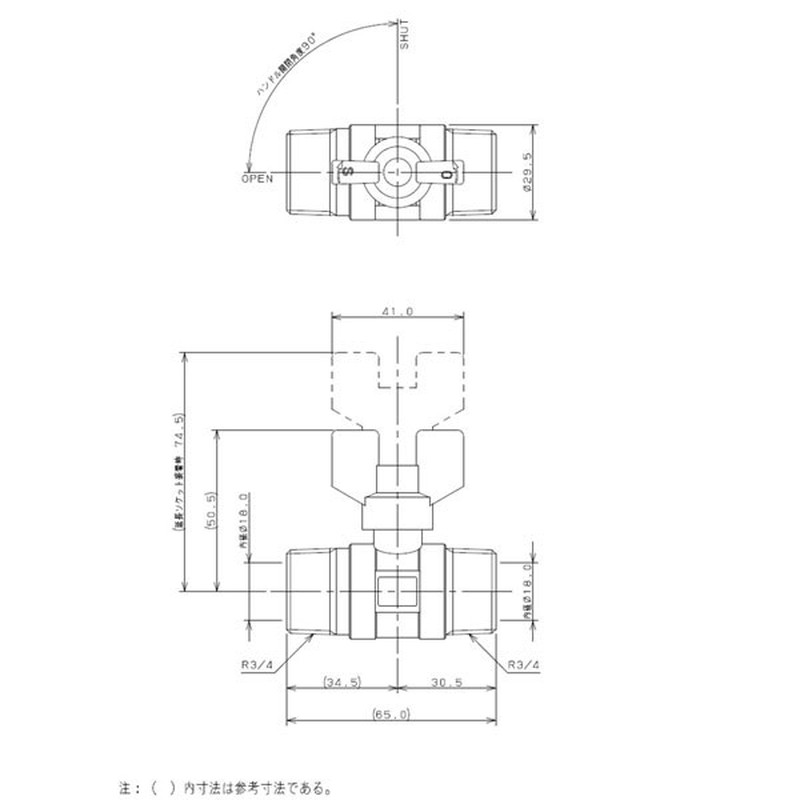 カクダイ 2224024 カクダイ 650-011 ボールバルブ 20 #650-011 1個(ご注文単位1個)【直送品】