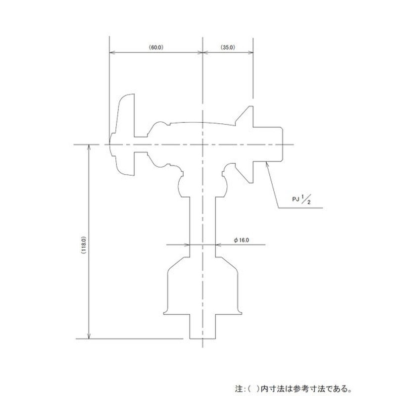 カクダイ 2225631 小便器洗浄水栓 13 #7420 1個(ご注文単位1個)【直送品】