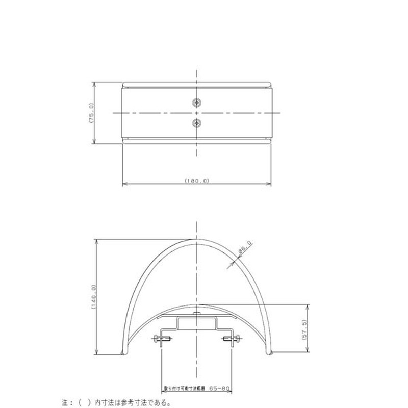 カクダイ 2222424 水栓柱ハンガー #5594 1個（ご注文単位1個）【直送品】