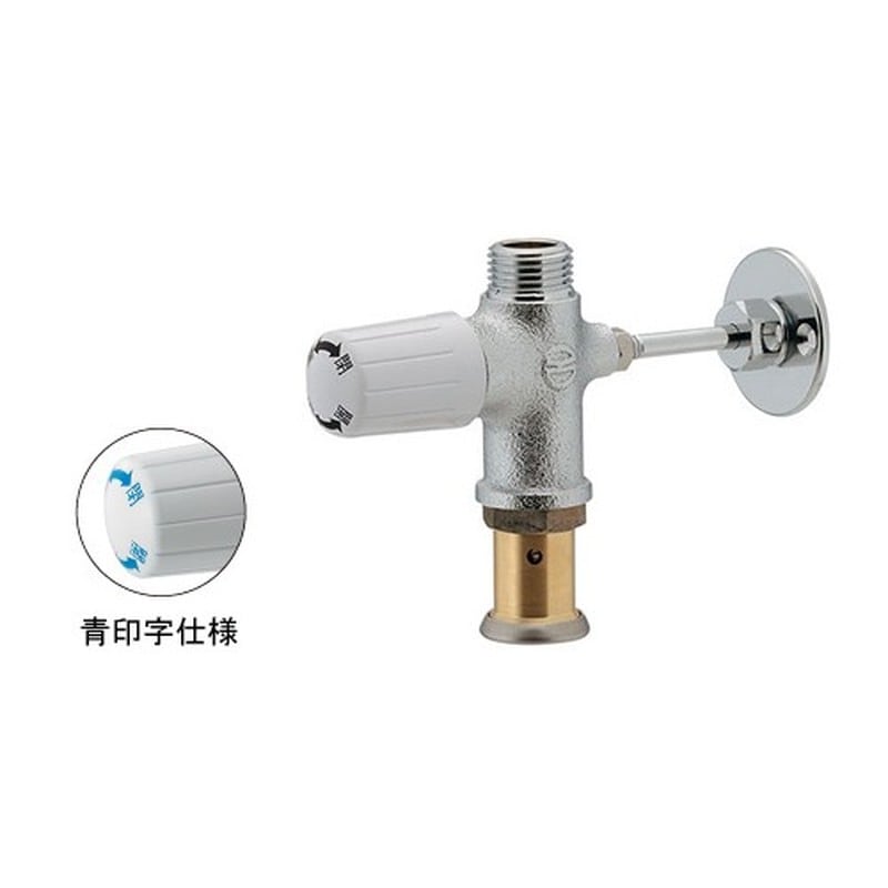 カクダイ 2230101 783-550-13B キッチンヘッダー #783-550-13B 1個（ご注文単位1個）【直送品】