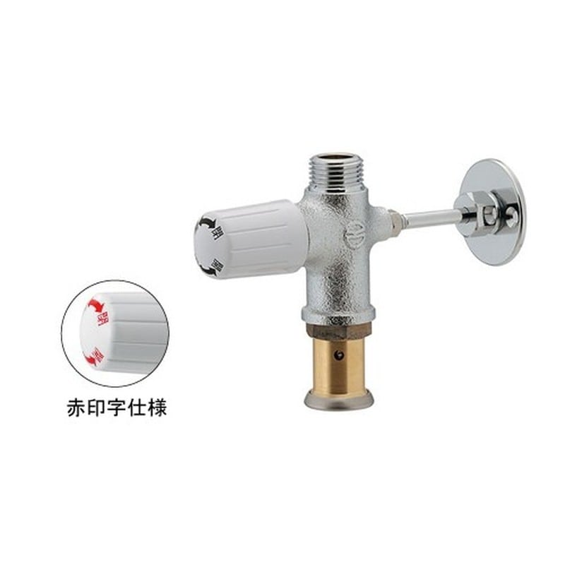 カクダイ 2230102 783-550-13R キッチンヘッダー #783-550-13R 1個（ご注文単位1個）【直送品】