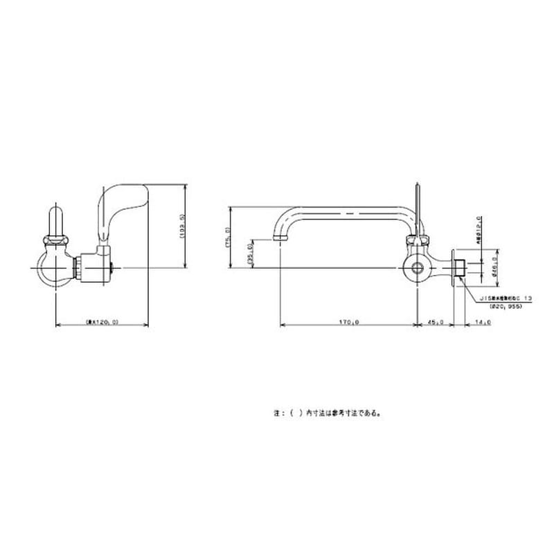 カクダイ 2225593 カクダイ 7273-13 レバー式横形自在水栓 #7273-13 1個(ご注文単位1個)【直送品】