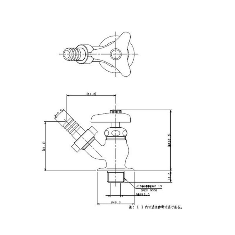 カクダイ 2225319 カクダイ 7032-13 散水栓 #7032-13 1個（ご注文単位1個）【直送品】