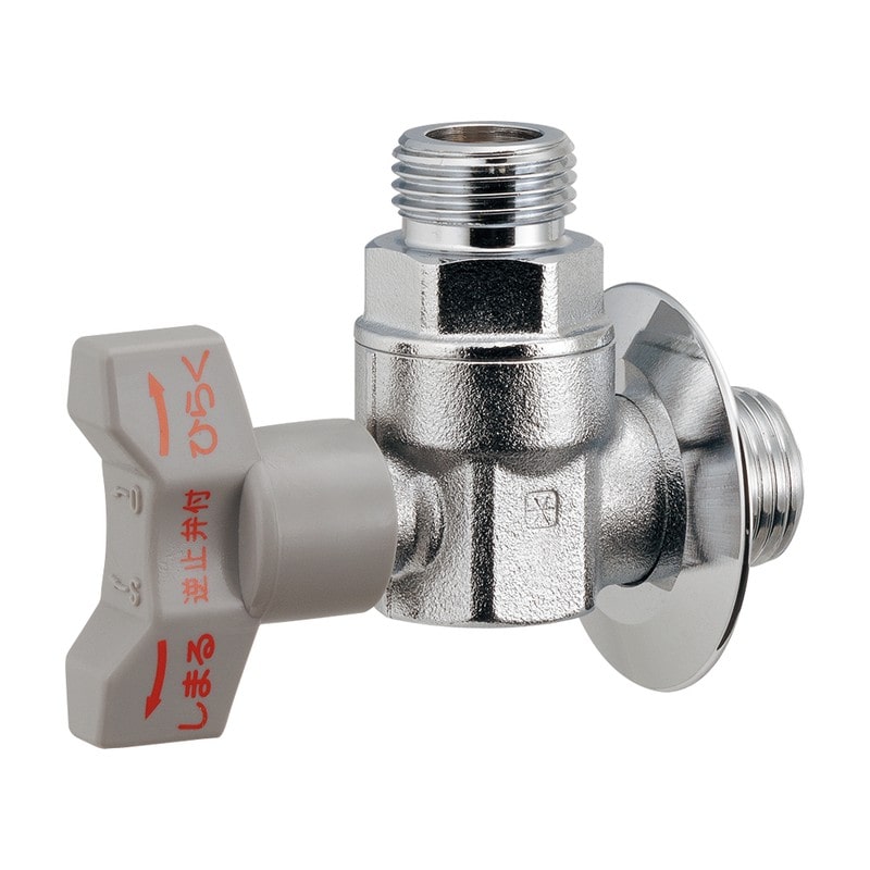 カクダイ 2237448 カクダイ逆止弁アングルボール止水栓 653-930-20 1個(ご注文単位1個)【直送品】