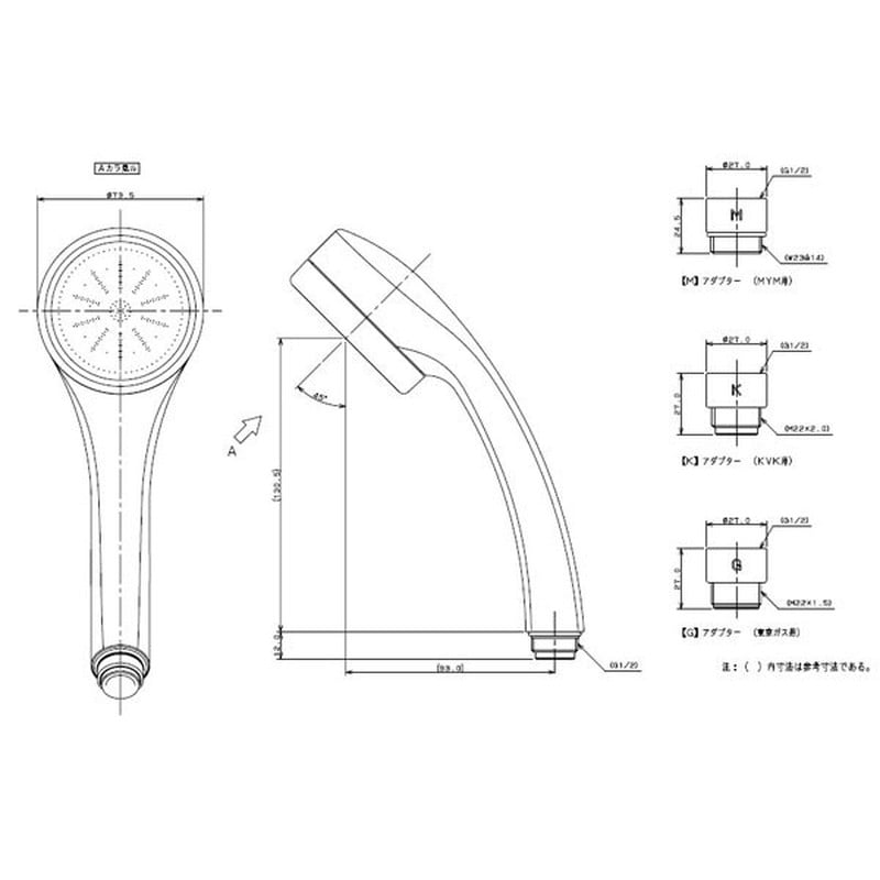 カクダイ 2229507 カクダイ 357-900-W 浄水シャワーピュアラ #357-900-W 1個（ご注文単位1個）【直送品】