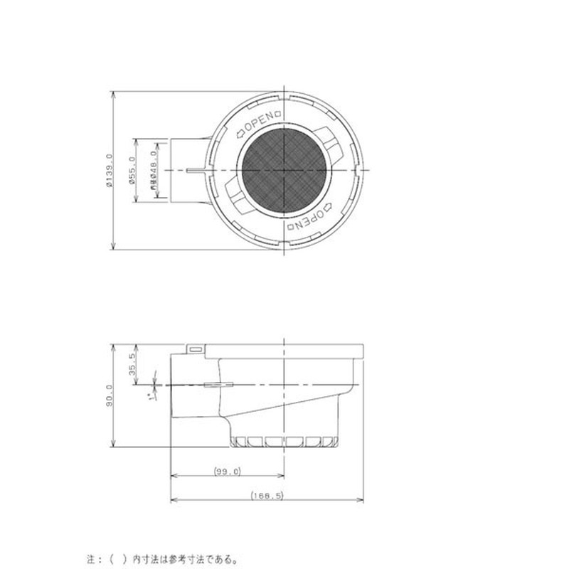 カクダイ 2227051 421-701-40排水用耐熱トラップ 薄型 #421-701-40 1個(ご注文単位1個)【直送品】