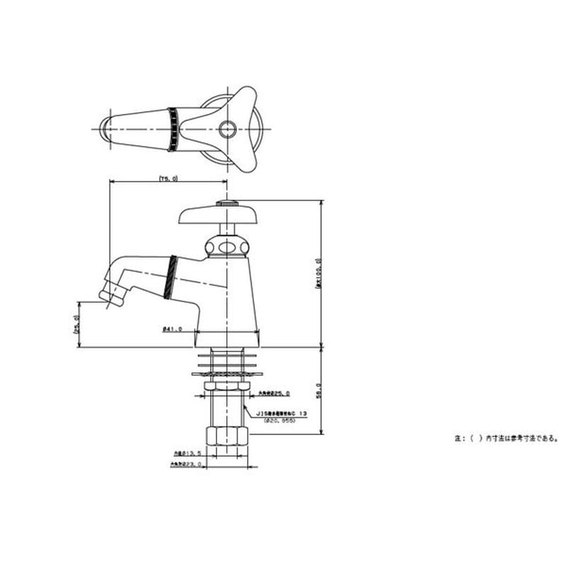 カクダイ 2225202 回転立水栓 13 #7005 1個（ご注文単位1個）【直送品】