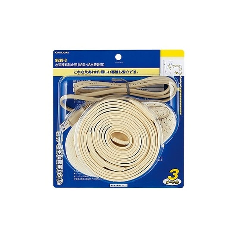 カクダイ 2226605 水道凍結防止帯 #9698-6 1個(ご注文単位1個)【直送品】