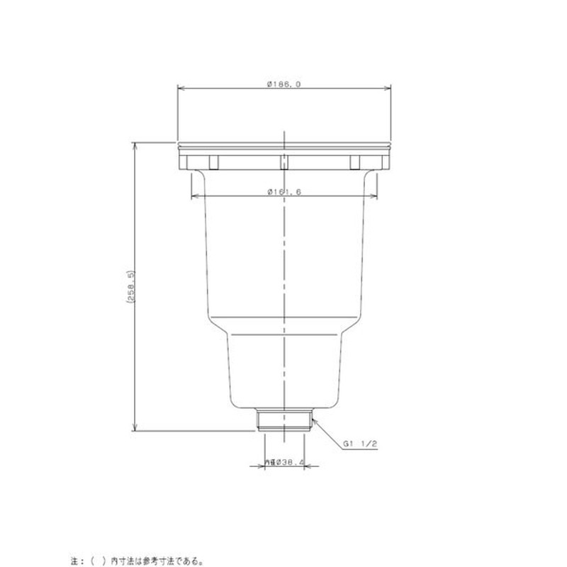 カクダイ 2221692 カクダイ 4520S 流し台トラップS #4520S 1個（ご注文単位1個）【直送品】