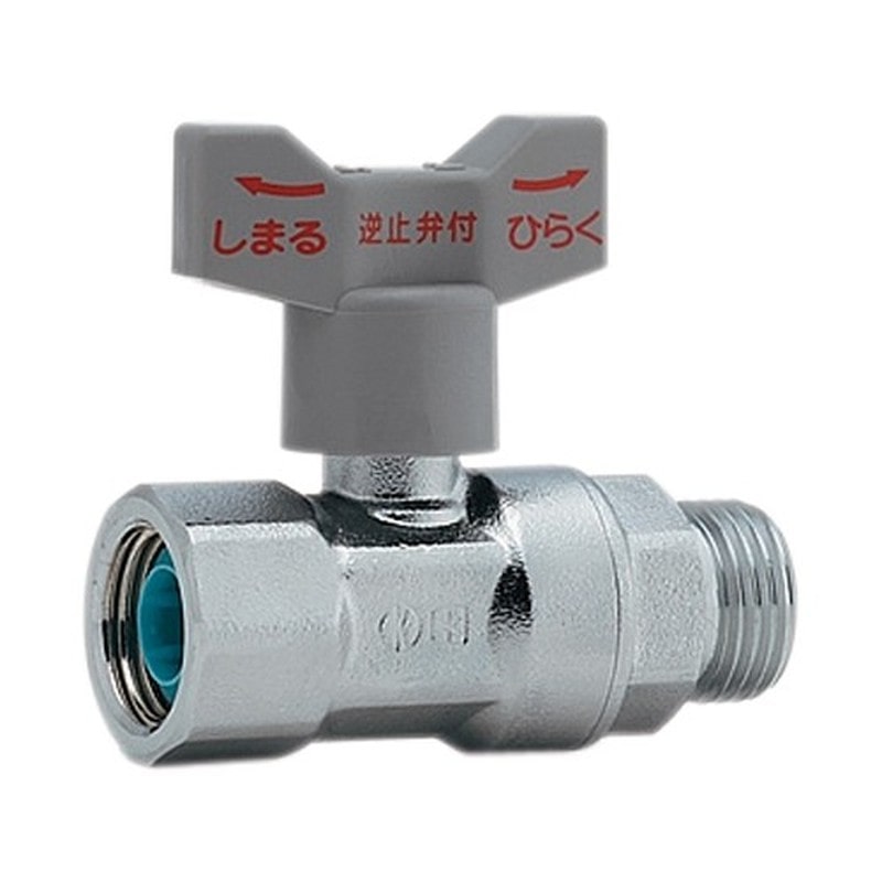 カクダイ 2224186 ボール止水栓 #653-320-20 1個（ご注文単位1個）【直送品】