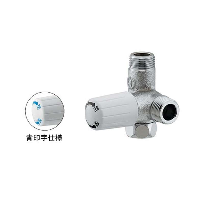 カクダイ 2228972 783-571-13B 片ナットキッチンヘッダー #783-571-13B 1個（ご注文単位1個）【直送品】