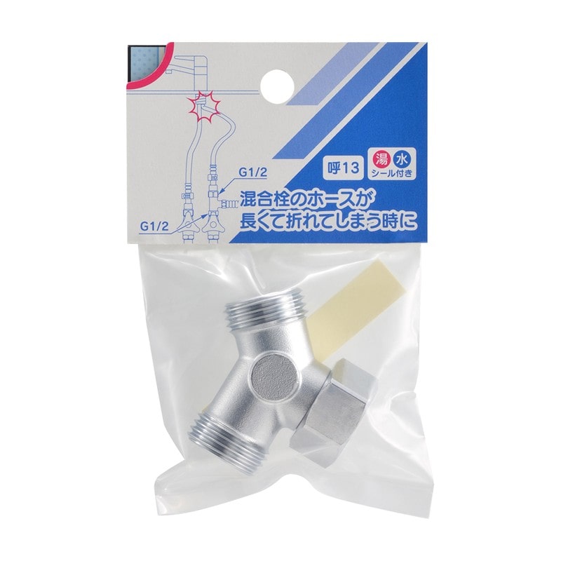 カクダイ 2237373 片ナット45°チーズ 617-390-13 1個（ご注文単位1個）【直送品】