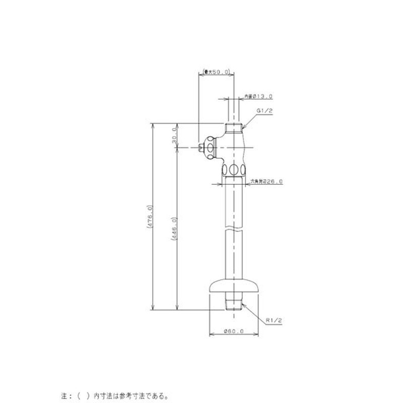 カクダイ 2225443 709-503-13 D式ストレート形止水栓 #709-503-13 1個（ご注文単位1個）【直送品】
