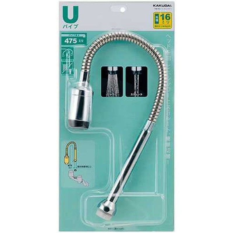 カクダイ 2226090 カクダイ 796-913 フレキシャワ #796-913 1個(ご注文単位1個)【直送品】