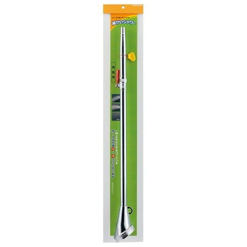 カクダイ 2230999 育苗ノズル コックつき #521-102 1個（ご注文単位1個）【直送品】