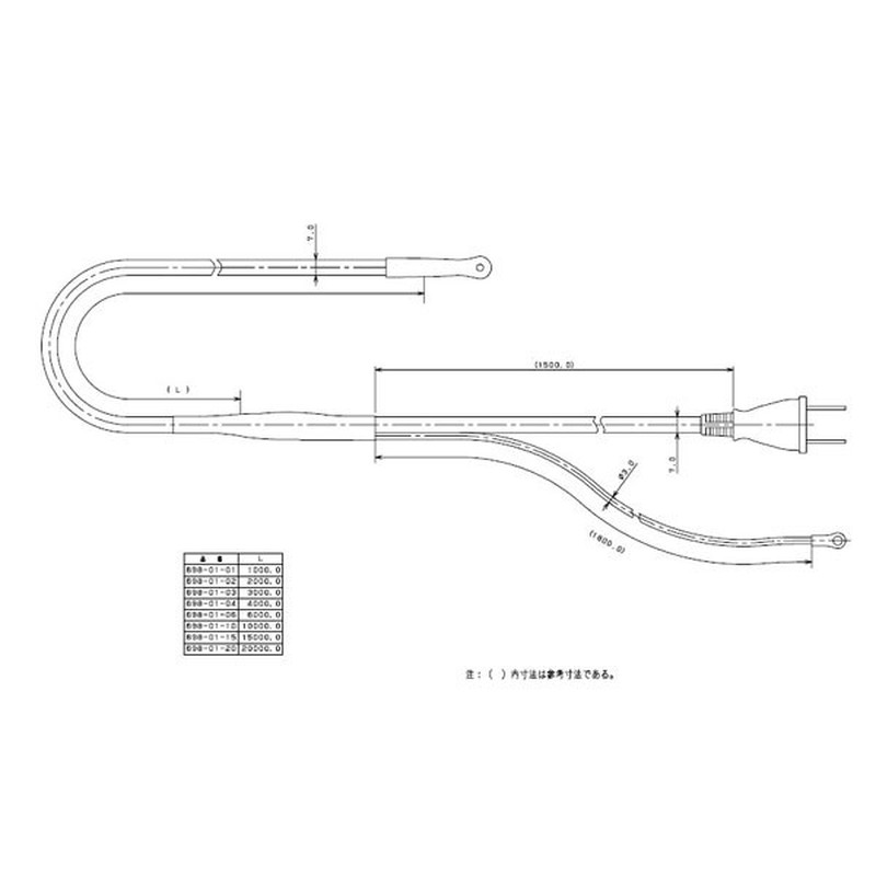 カクダイ 2224934 カクダイ 698-01-02 凍結防止帯/2m #698-01-02 1個(ご注文単位1個)【直送品】