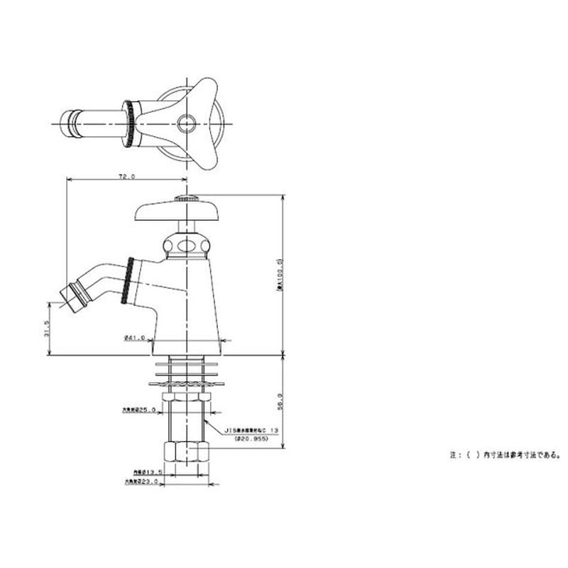 カクダイ 2225349 カクダイ 704-245-13 洗濯機用立水栓 #704-245-13 1個（ご注文単位1個）【直送品】