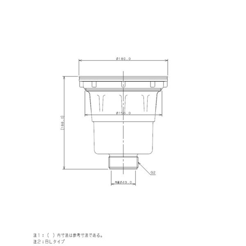 カクダイ 2221709 カクダイ 452-602 浅型流し台トラップ #452-602 1個(ご注文単位1個)【直送品】