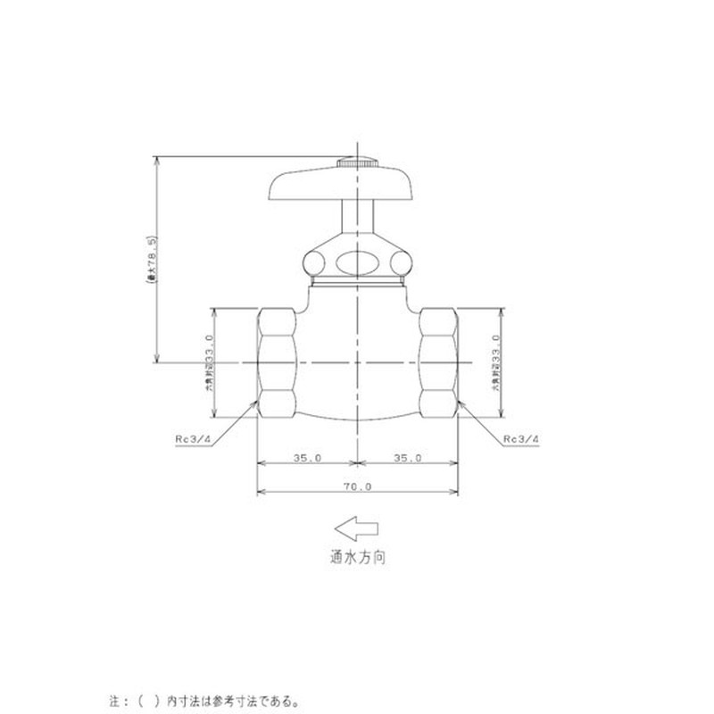 カクダイ 2225742 カクダイ 7851-20 B型甲止水栓 #7851-20 1個(ご注文単位1個)【直送品】