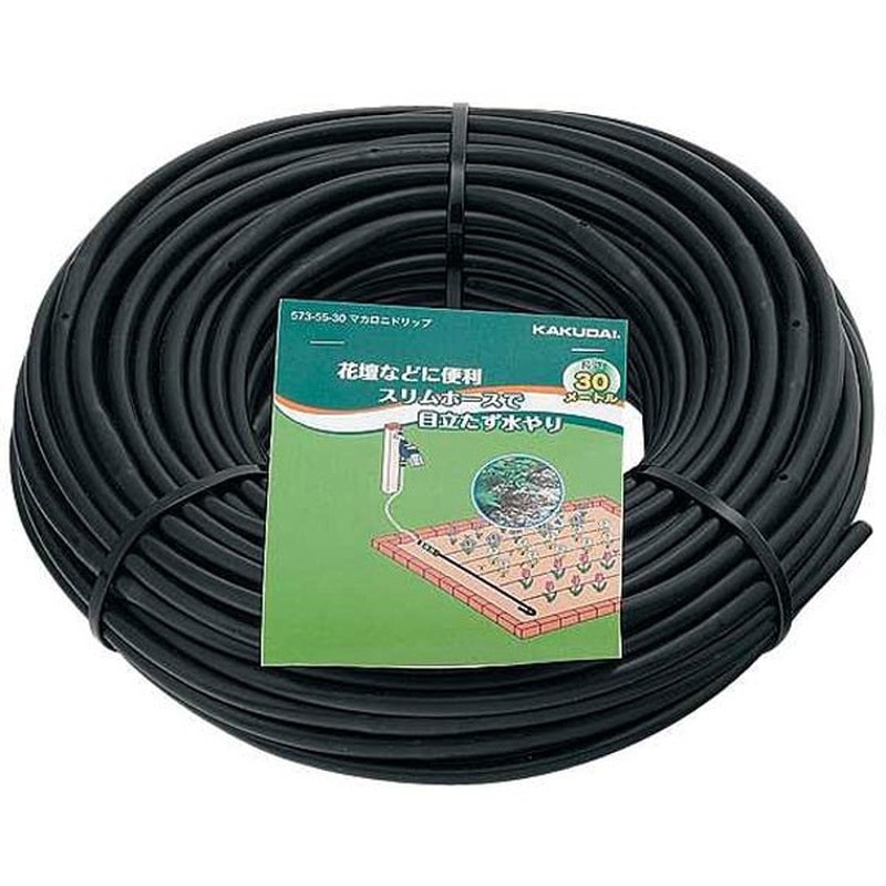 カクダイ 2222540 マカロニドリップ #573-55-10 1個(ご注文単位1個)【直送品】