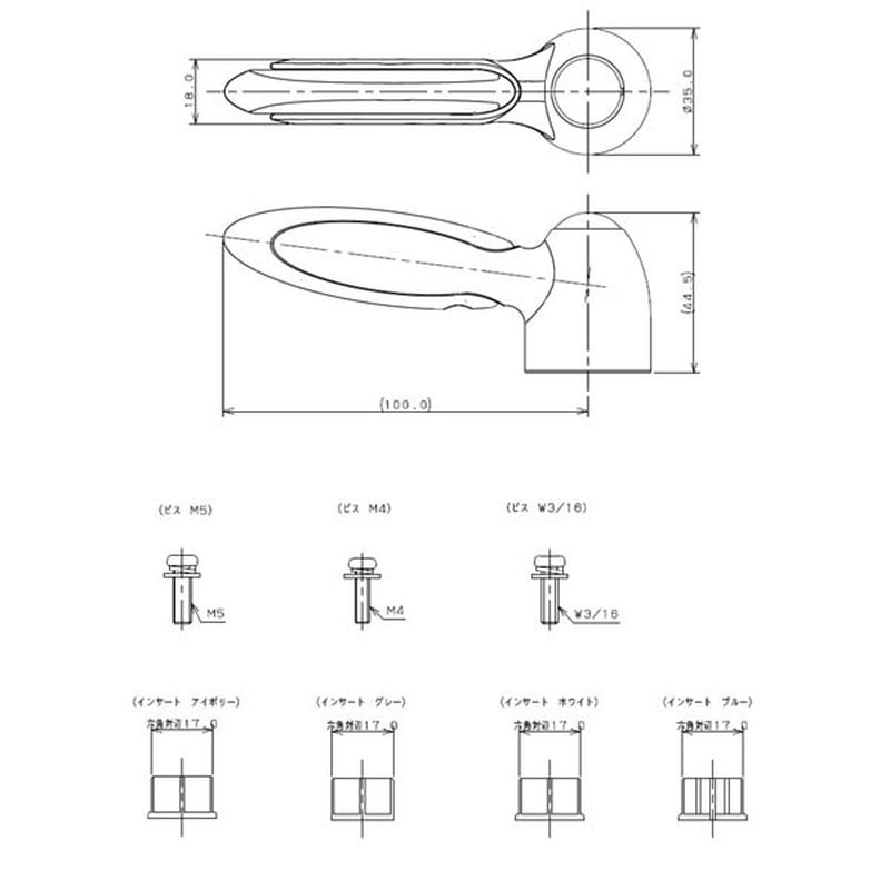 カクダイ 2225865 パドルレバー/レッド #793-611 1個（ご注文単位1個）【直送品】