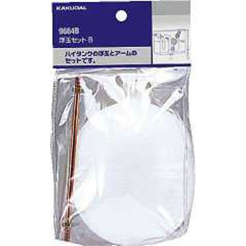 カクダイ 2226581 カクダイ 9664B 浮玉セットB #9664B 1個（ご注文単位1個）【直送品】