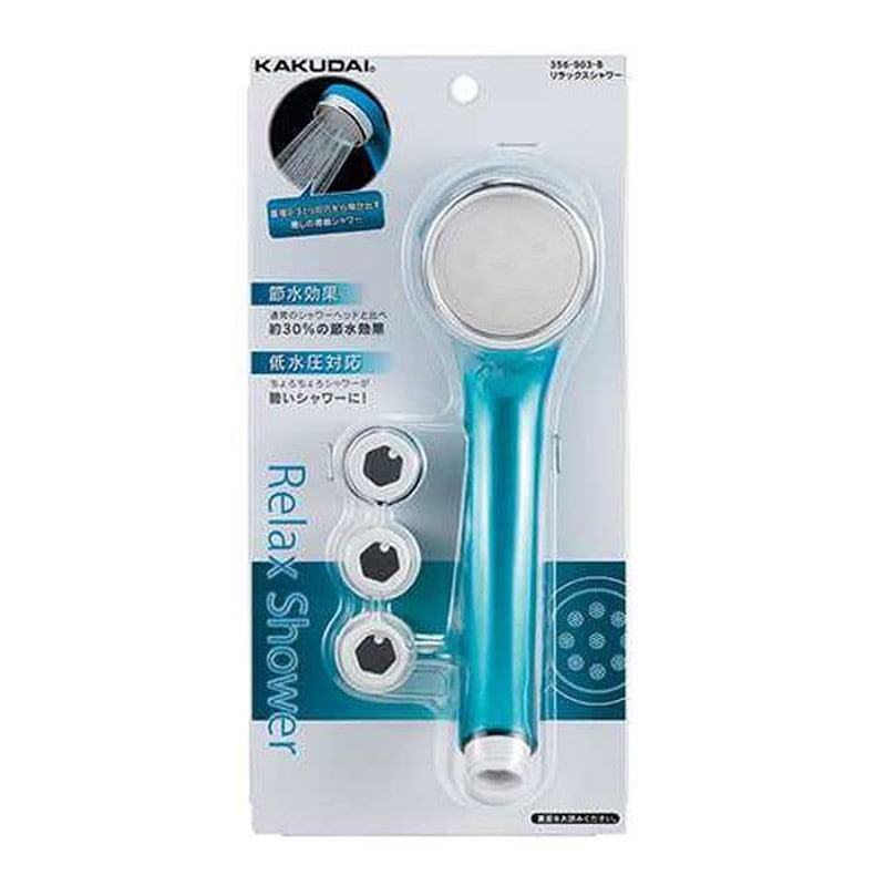 カクダイ 2230290 カクダイ 356-903-Bリラックスシャワー #356-903-B 1個（ご注文単位1個）【直送品】