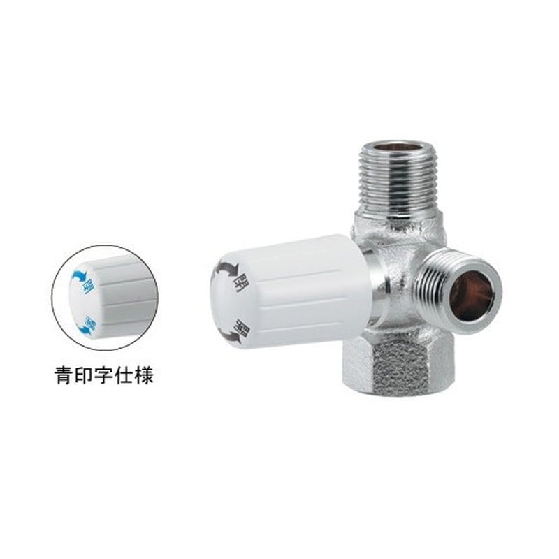 カクダイ 2231164 783-572-13B キッチンヘッダー #783-572-13B 1個（ご注文単位1個）【直送品】