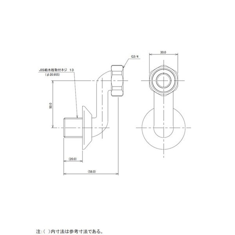 カクダイ 2220002 カクダイ 0102/501 クランク501 #0102/501 1個（ご注文単位1個）【直送品】