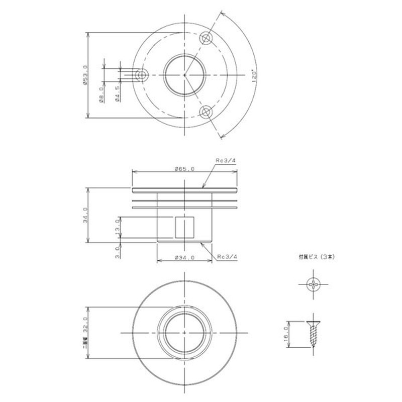 カクダイ 2223749 カクダイ 644-802 ユニット取出し金具 20 #644-802 1個(ご注文単位1個)【直送品】