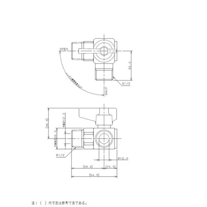 カクダイ 2224038 650-211-13 アングル型ボールバルブ #650-211-13 1個（ご注文単位1個）【直送品】
