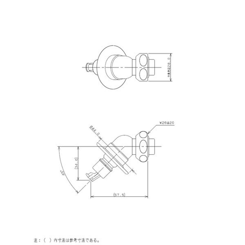 カクダイ 2230086 洗濯機ニップル ストッパーつき #772-550 1個(ご注文単位1個)【直送品】