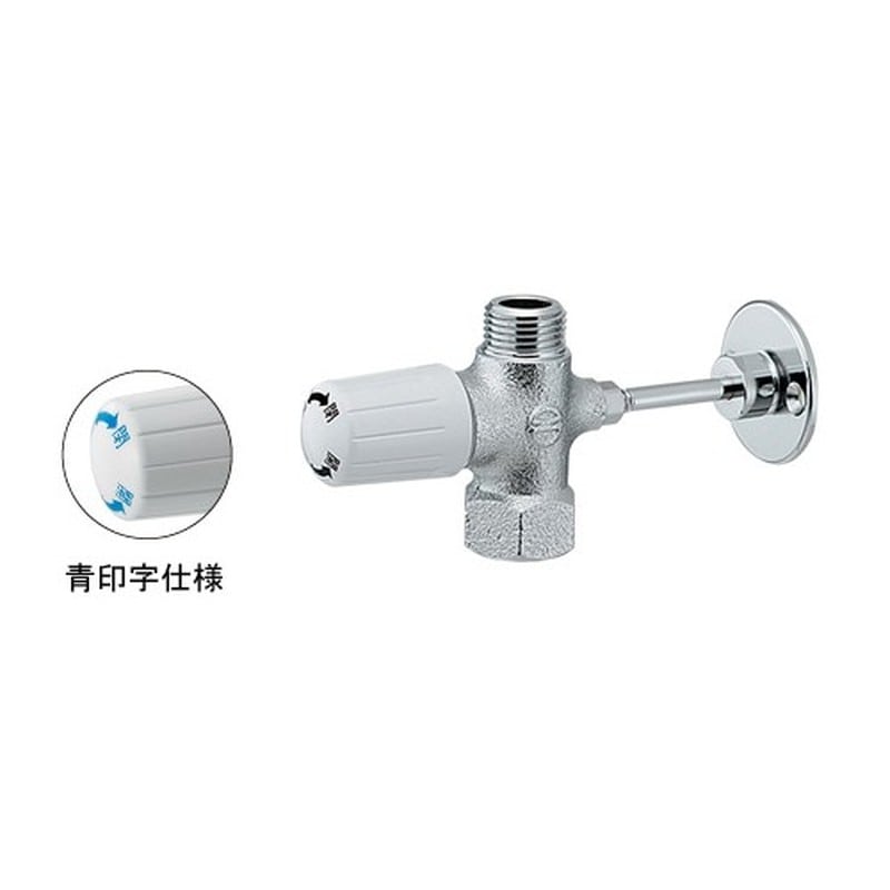 カクダイ 2228956 783-540-13B キッチンヘッダー #783-540-13B 1個（ご注文単位1個）【直送品】