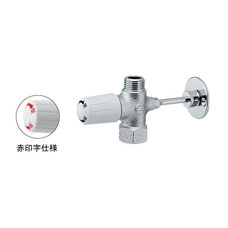 カクダイ 2228957 783-540-13R キッチンヘッダー #783-540-13R 1個（ご注文単位1個）【直送品】