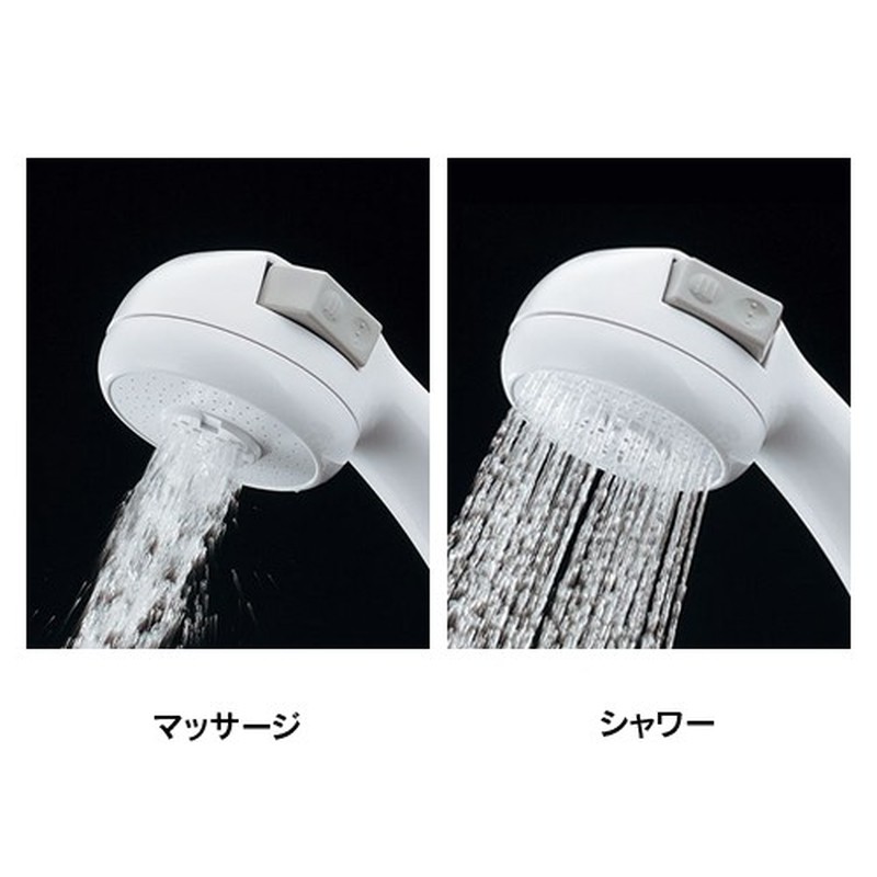 カクダイ 2229518 356-507 マッサージシャワー #356-507 1個(ご注文単位1個)【直送品】
