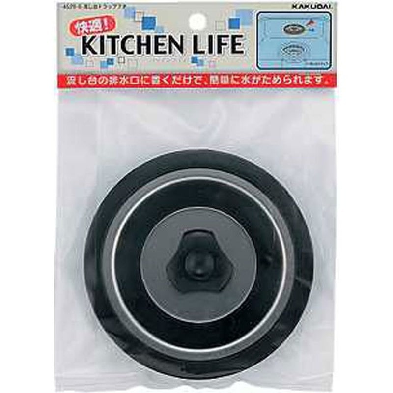 カクダイ 2221689 カクダイ 4520-5 流し台トラップフタ #4520-5 1個(ご注文単位1個)【直送品】