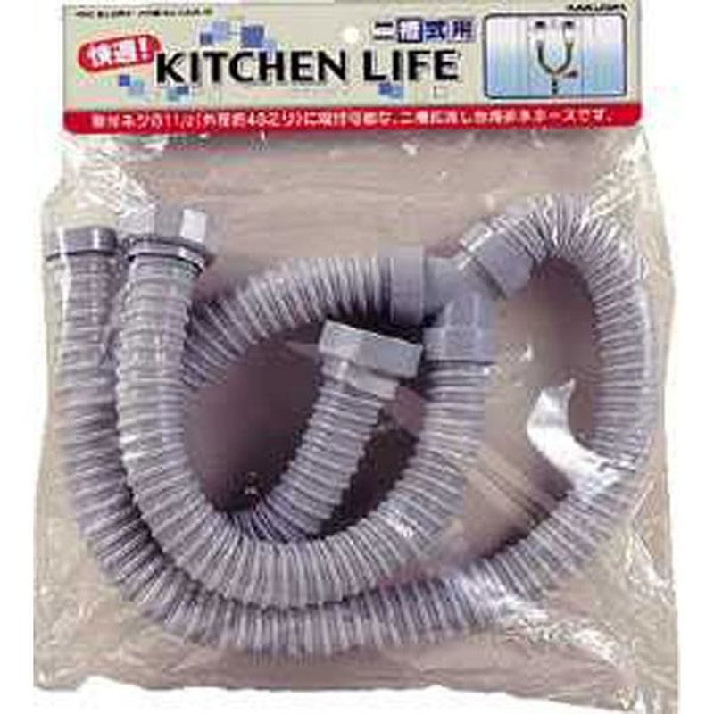 カクダイ 2221727 カクダイ 4543 流し台ホースW管ねじ込40 #4543 1個（ご注文単位1個）【直送品】