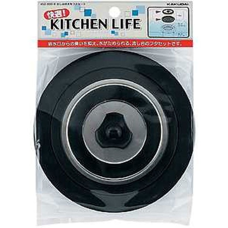 カクダイ 2221694 452-000-9 流し台排水栓フタセット #452-000-9 1個（ご注文単位1個）【直送品】